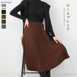 韓国ファッション プリーツスカート ロングスカート | DarkAngel | 詳細画像1 
