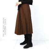 韓国ファッション プリーツスカート ロングスカート | DarkAngel | 詳細画像22 