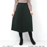 韓国ファッション プリーツスカート ロングスカート | DarkAngel | 詳細画像2 