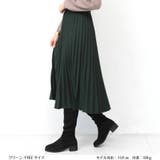 韓国ファッション プリーツスカート ロングスカート | DarkAngel | 詳細画像3 