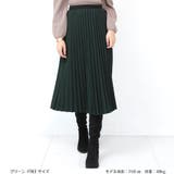 韓国ファッション プリーツスカート ロングスカート | DarkAngel | 詳細画像6 