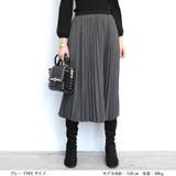 韓国ファッション プリーツスカート ロングスカート | DarkAngel | 詳細画像8 