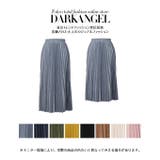 韓国ファッション スウェード プリーツスカート | DarkAngel | 詳細画像4 