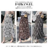 ロングスカート スカート くしゅくしゅプリーツ | DarkAngel | 詳細画像3 