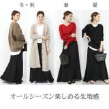韓国ファッション ロングスカート フレア | DarkAngel | 詳細画像22 