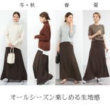 韓国ファッション ロングスカート フレア | DarkAngel | 詳細画像23 