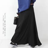 韓国ファッション ロングスカート フレア | DarkAngel | 詳細画像25 
