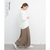 韓国ファッション ロングスカート フレア | DarkAngel | 詳細画像12 