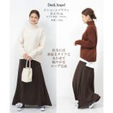 韓国ファッション ロングスカート フレア | DarkAngel | 詳細画像19 
