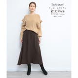 韓国ファッション ロングスカート フレア | DarkAngel | 詳細画像20 