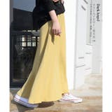 クリームイエロー | 韓国ファッション ロングスカート フレア | DarkAngel