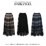 韓国ファッション チュールスカート レース | DarkAngel | 詳細画像4 