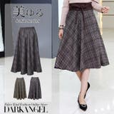 韓国ファッション スカート レディース | DarkAngel | 詳細画像1 