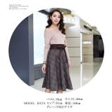 韓国ファッション スカート レディース | DarkAngel | 詳細画像5 