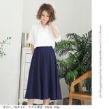 韓国ファッション リネンスカート ミモレ丈 | DarkAngel | 詳細画像11 