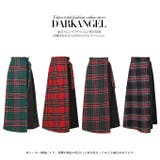 ラップスカート 巻きスカート リメイク風スカート | DarkAngel | 詳細画像2 