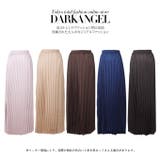 韓国ファッション プリーツスカート ロング | DarkAngel | 詳細画像5 