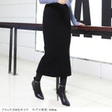 韓国ファッション 厚手リブニットマキシ丈タイトスカート レディース | DarkAngel | 詳細画像9 