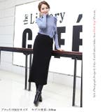 韓国ファッション 厚手リブニットマキシ丈タイトスカート レディース | DarkAngel | 詳細画像7 