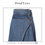韓国ファッション スカート 巻きスカート | DarkAngel | 詳細画像17 