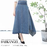 韓国ファッション スカート 巻きスカート | DarkAngel | 詳細画像5 