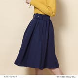 韓国ファッション フレアスカート チノスカート | DarkAngel | 詳細画像3 