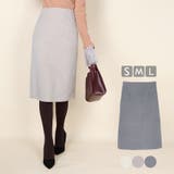 韓国ファッション スカート 台形スカート | DarkAngel | 詳細画像1 