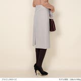 韓国ファッション スカート 台形スカート | DarkAngel | 詳細画像12 
