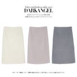 韓国ファッション スカート 台形スカート | DarkAngel | 詳細画像3 