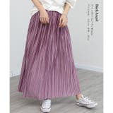 韓国ファッション プリーツスカート ロング | DarkAngel | 詳細画像28 