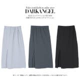 韓国ファッション スカート スリット入り | DarkAngel | 詳細画像4 
