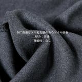 韓国ファッション ラップスカート リメイク風スカート | DarkAngel | 詳細画像2 