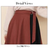 韓国ファッション ラップスカート リメイク風スカート | DarkAngel | 詳細画像3 