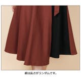韓国ファッション ラップスカート リメイク風スカート | DarkAngel | 詳細画像4 