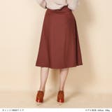 韓国ファッション ラップスカート リメイク風スカート | DarkAngel | 詳細画像7 