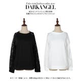 韓国ファッション カットソー トップス | DarkAngel | 詳細画像8 