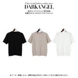韓国ファッション サマーニット レディース | DarkAngel | 詳細画像9 