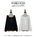 韓国ファッション ブラウス レディース | DarkAngel | 詳細画像9 