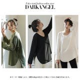 韓国ファッション カットソー 長袖 | DarkAngel | 詳細画像2 