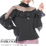 韓国ファッション ドット ブラウス | DarkAngel | 詳細画像2 