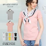 韓国ファッション シンプル2typeネックTシャツ レディース | DarkAngel | 詳細画像1 