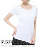 韓国ファッション シンプル2typeネックTシャツ レディース | DarkAngel | 詳細画像6 