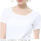 韓国ファッション シンプル2typeネックTシャツ レディース | DarkAngel | 詳細画像7 