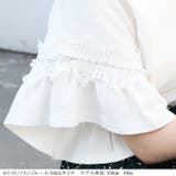 韓国ファッション カットソー Tシャツ | DarkAngel | 詳細画像16 