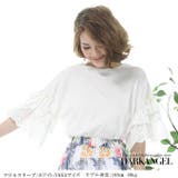 韓国ファッション カットソー Tシャツ | DarkAngel | 詳細画像31 