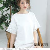韓国ファッション カットソー Tシャツ | DarkAngel | 詳細画像35 