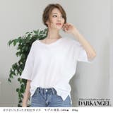 韓国ファッション Tシャツ カットソー | DarkAngel | 詳細画像17 