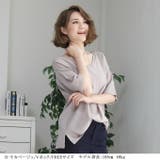 韓国ファッション Tシャツ カットソー | DarkAngel | 詳細画像28 