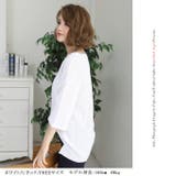 韓国ファッション Tシャツ カットソー | DarkAngel | 詳細画像7 