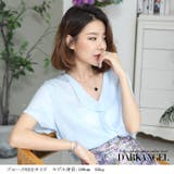 韓国ファッション ブラウス 半袖 | DarkAngel | 詳細画像5 